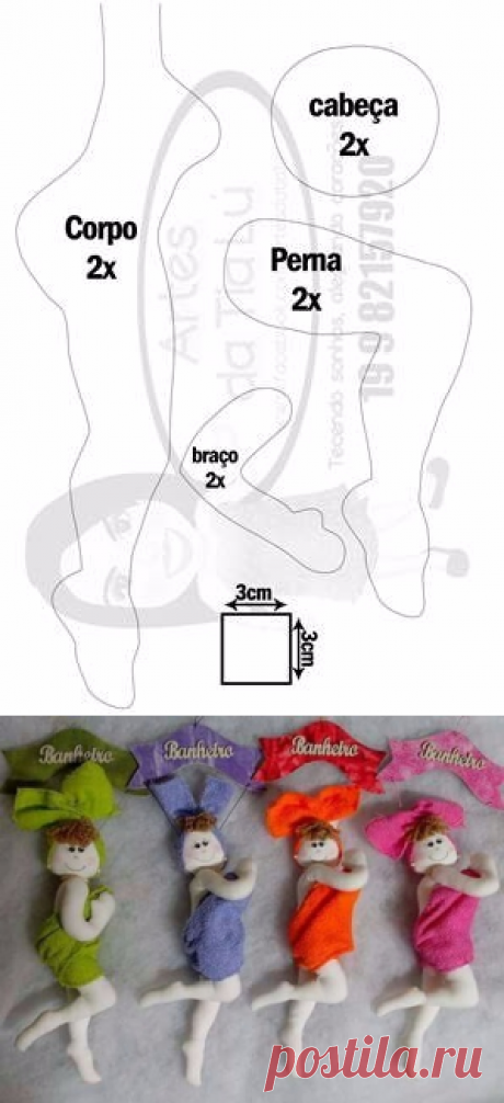 КУКЛА НА ДВЕРЬ ВАННОЙ КОМНАТЫ (ПОДАРОК ДЛЯ ЛЮБИТЕЛЬНИЦ ПОПАРИТЬСЯ)