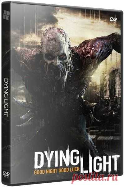 dying light скачать торрент pc от механиков на русском ✔ Операционная система: Windows 7, Windows 8, Windows 8.1 (only x64-bit)  http://geometria.ru/communities/4460/blog/83737