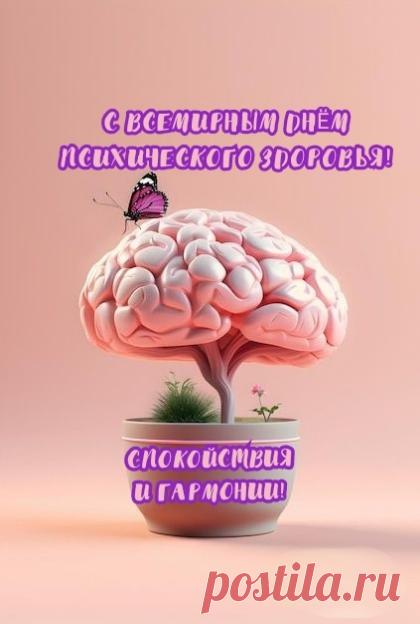 Спокойствие — это так важно!
Всегда нужно нервы беречь,
Ведь вы все поймете однажды:
Не стоит игра эта свеч!