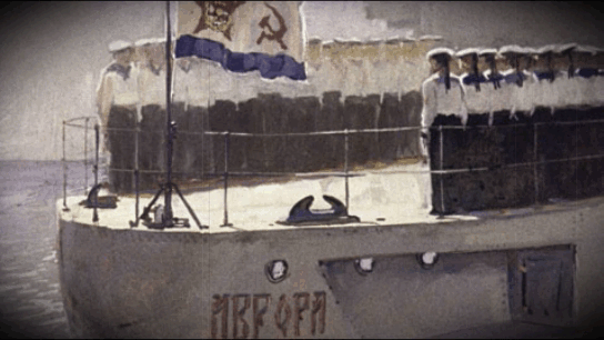 В десятую годовщину Великой Октябрьской социалистической революции, в 1927 году, крейсер "Аврора" был награждён орденом Красного Знамени. С той поры на корабле с наступлением утра стали поднимать Краснознамённый Военно-Морской флаг.