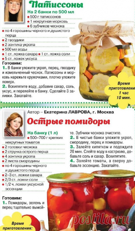 На нашей кухне №8 2022