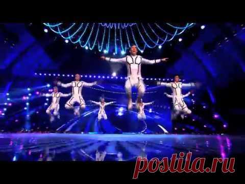 Prodijig