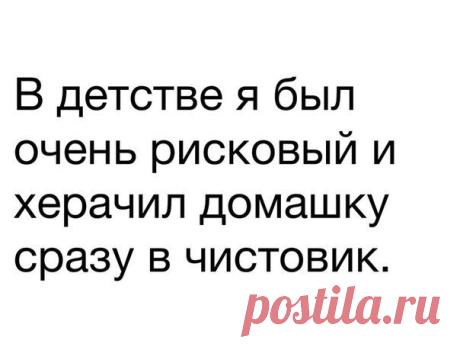Андрей Андреевич