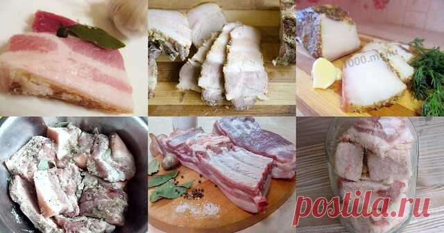 Быстро-сало, готовлю и его всегда мало
Нежное, ароматное, и очень вкусное сало, по самому быстрому рецепту который я знаю. 
Ингредиенты на 1 литр кипятка:
4 лавровых листа,
несколько горошков душистого и черного перца,
1 стакан соли,
0,5 стакана сахара.
Для засолки: 
грудинка или обычный шмат сала. 
Для натирки сала: 
порезанный чеснок, паприка, красный перец или те специи, которые любите с салом.