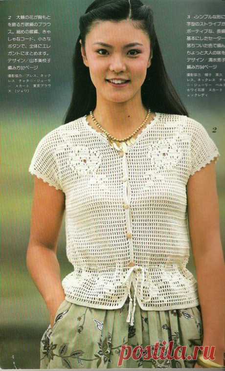 Japanese magazine 1983 — Яндекс.Диск
