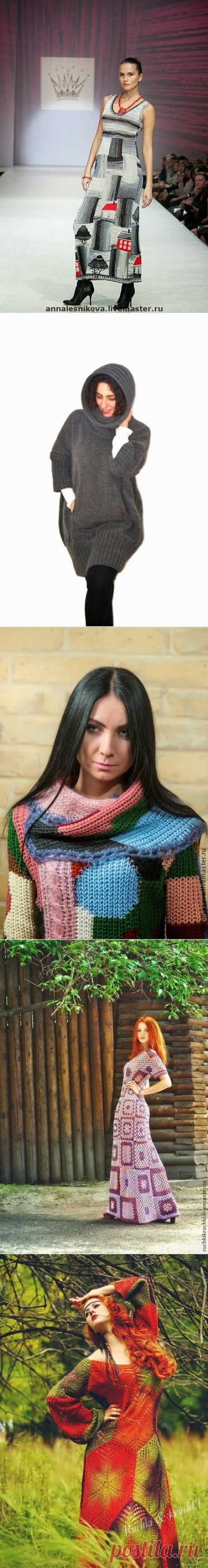 Вязаное вдохновение