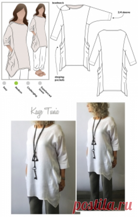 Kaye Tunic