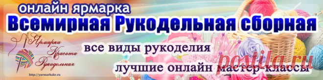 Рецепт солёного теста
