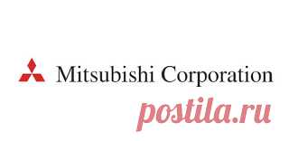 Mitsubishi Corporation: проект компактной заправочной станции СПГ включен в экологическую программу.
Mitsubishi Corporation (MC) и Air Water Inc. (Air Water) рады сообщить, что их пилотный проект по обезуглероживанию логистики тяжелых грузовиков был принят для включения в Программу исследований и разработок низкоуглеродных технологий Министерства окружающей среды.
#vazladablogspot #vazlada #vazladablogspotcom #ладакалина #bunker #lada4x4 #ladakalina #priora #ladaxray #ladavestaswcross #bpan