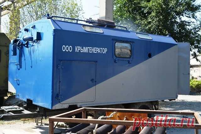 Новая станция