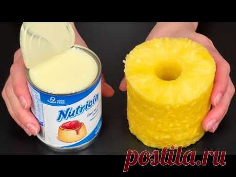 Взбейте сгущенку с ананасом! Эту хитрость мало кто знает! Десерт без выпечки!