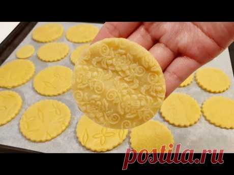 Самое вкусное и быстрое Печенье/Готовьте сразу побольше! Eng oson va mazali pechenelar.Песочное.