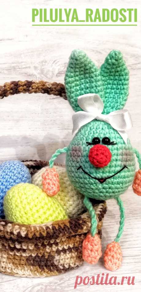 PDF Пасхальная корзинка крючком. FREE crochet pattern; Аmigurumi Easter patterns. Амигуруми схемы и описания на русском. Вязаные игрушки и поделки своими руками #amimore - Пасха, пасхальные украшения, пасхальный декор, корзина, корзинка.