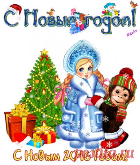 Евгений Дога- ЗИМНИЙ ВАЛЬС