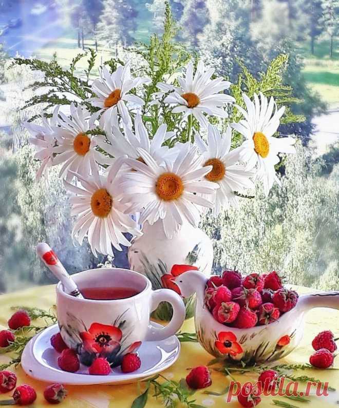 ༺🌸༻Всем замечательной дня, удачи, здоровья.
Хорошего настроения!    Берегите себя!