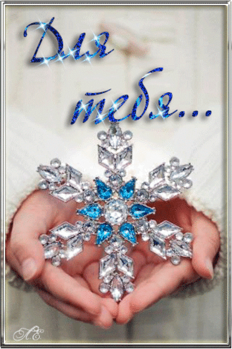 Мой Мир@Mail.Ru
