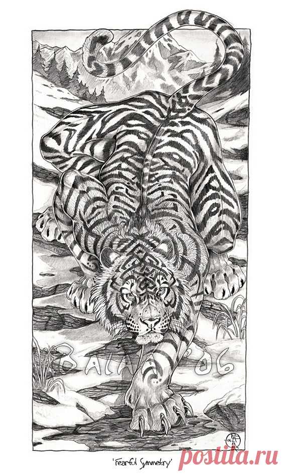 Fearful Symmetry-Graphite Print 8.5x11