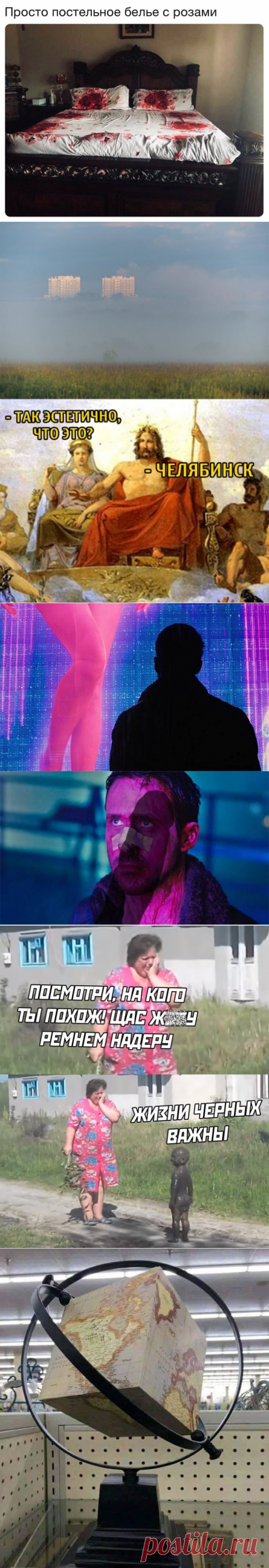 Подборка прикольных картинок и фотографий-255