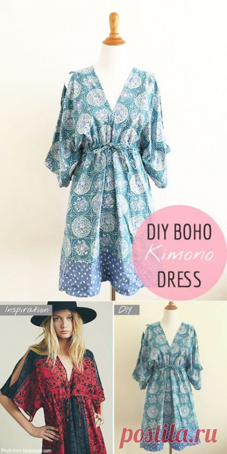 Boho кимоно.Учебник.