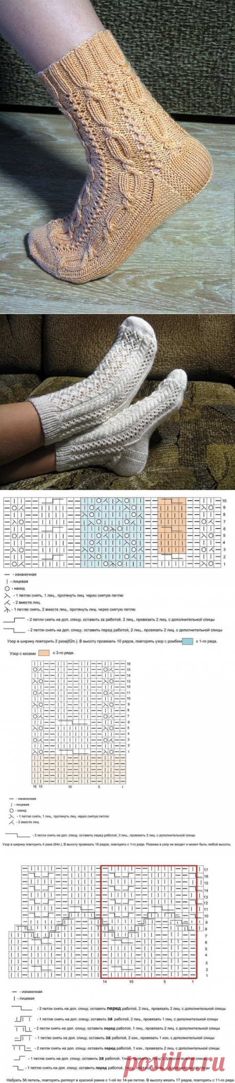 (37) Одноклассники