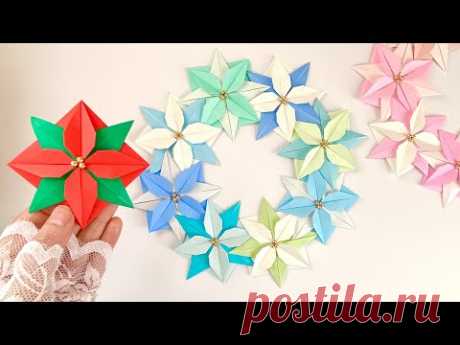【折り紙】ポインセチア・2色の花／【Origami】Poinsettia.  Two-colored flowers.