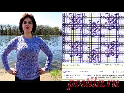 Подробный мастер-класс по вязанию ажурного джемпера с косами спицами из хлопковой пряжи, размер 48 - 50

#спицы #вязаный_джемпер #джемпер_спицами #вязаный_узор #узор_спицами