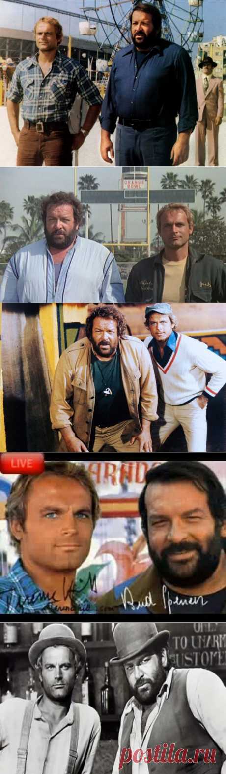 Теренс Хилл и Бад Спенсер