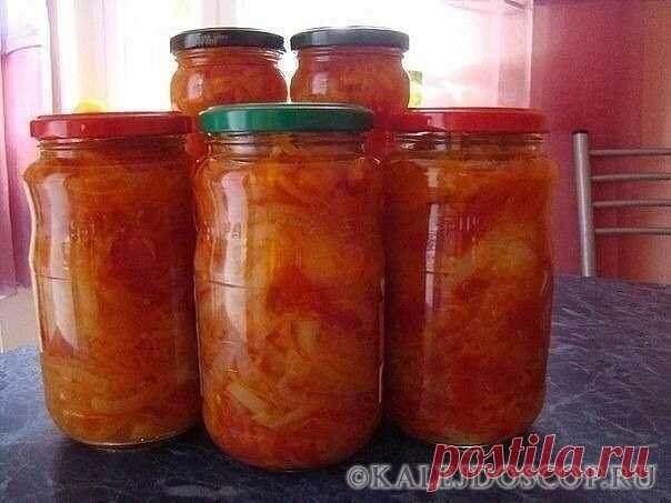 Салат 