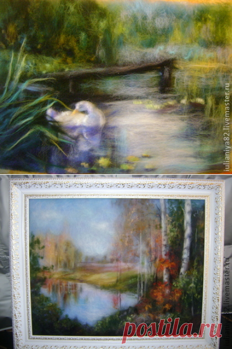 Без заголовка