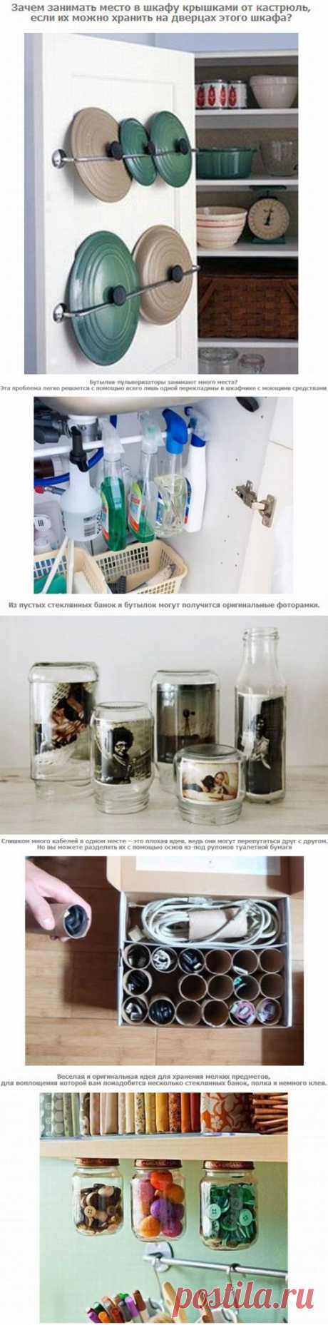 Интересные житейские советы, которые могут пригодится каждому :) | Самоделкино