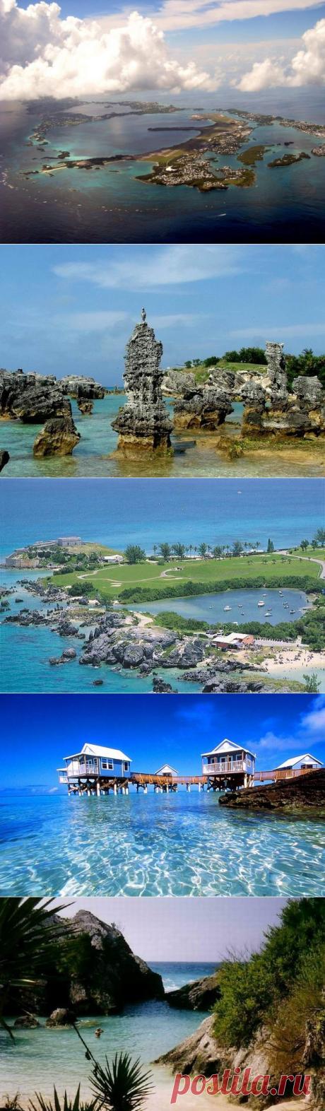 Бермудские острова