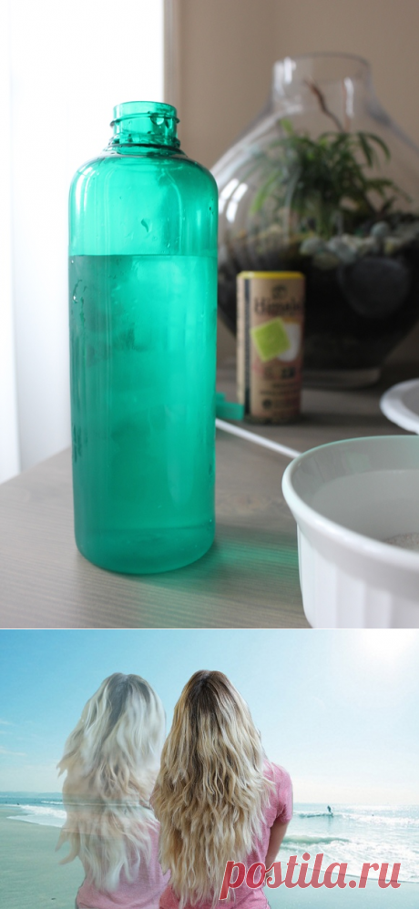Спрей для волос в домашних условиях / Salt home-made hear spray - Knitting, blogging, webbing