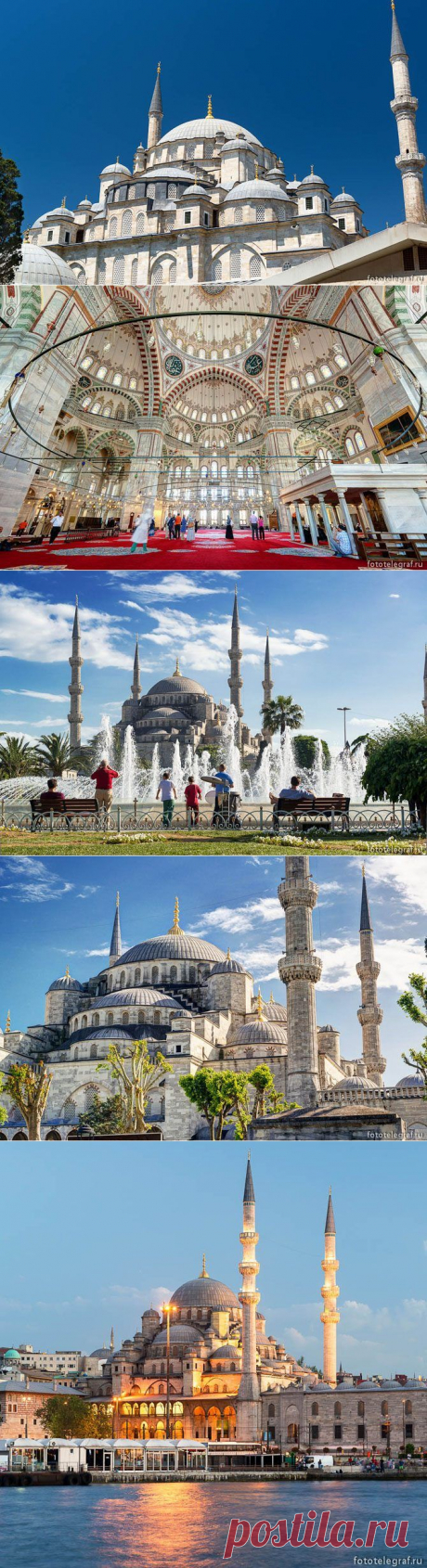 Городские мечети Стамбула / Туристический спутник