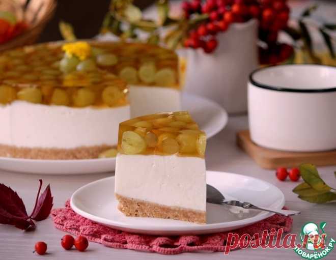 Йогуртовый торт с виноградным желе – кулинарный рецепт