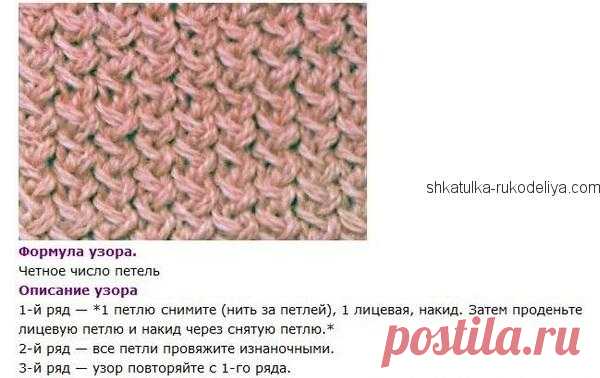 Кардиган плетеным узором спицами. Стильный серый кардиган спицами | Шкатулка рукоделия. Сайт для рукодельниц.