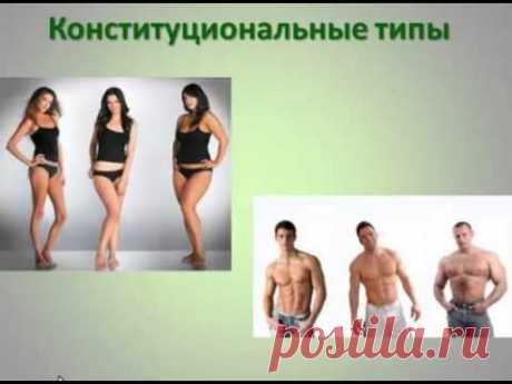 Зелейная фабрика. Грибанова Наталья, врач