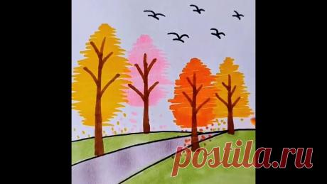 РИСУЕМ ОСЕННИЙ ПАРК 
Простой видеоурок для детей