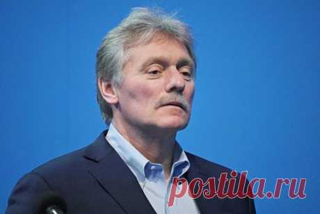 Песков объяснил потерю жизнеспособности ДОВСЕ. Договор об обычных вооруженных силах в Европе (ДОВСЕ) потерял жизнеспособность из-за изменений геополитических условий и стратегической ситуации. Об этом заявил пресс-секретарь президента России Дмитрий Песков, комментируя приостановку Турцией своего участия в Договоре.