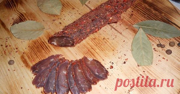 вяленое мясо