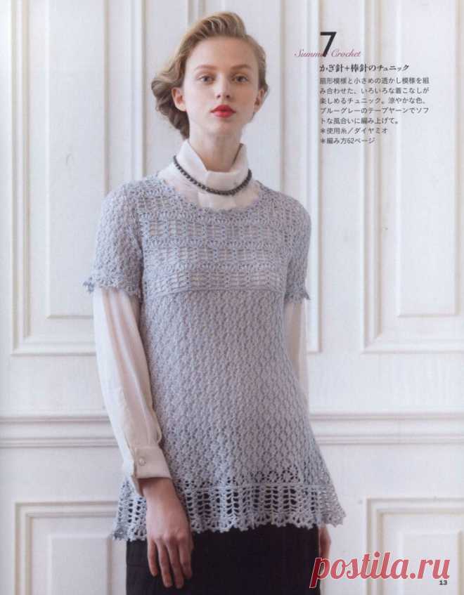 Вязание спицами-платье,туника,юбка | Записи в рубрике Вязание спицами-платье,туника,юбка | Обо всём, что заинтересовало...