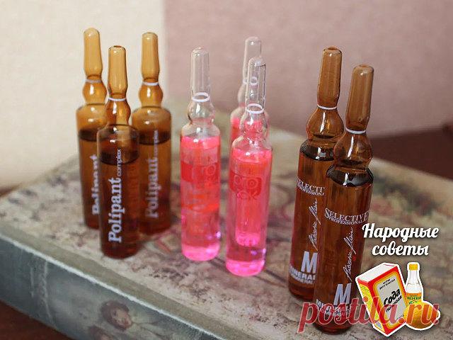 ВИТАМИННЫЕ ДОБАВКИ В ШАМПУНИ.