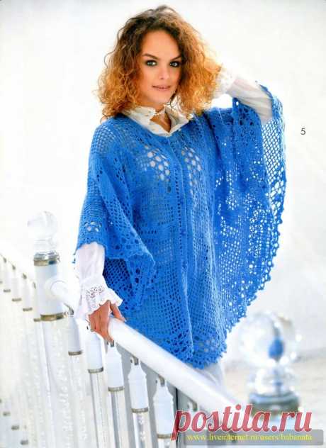 "Журнал мод" № 624 2019г