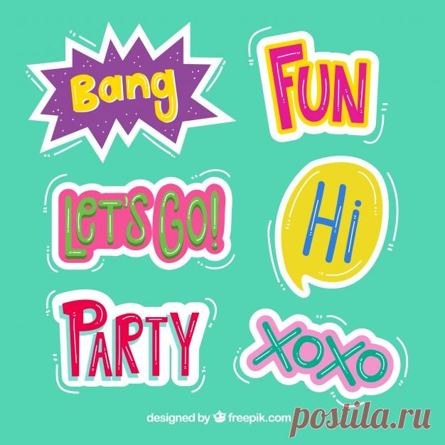 Красочная коллекция наклеек Более миллиона свободных векторов, PSD, фотографии и бесплатные иконки. Эксклюзивные халявы и все графические ресурсы, которые необходимые для ваших проектов