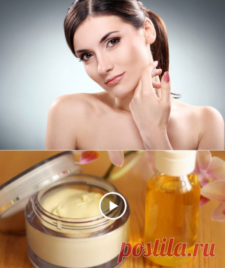 Крем с йодом уберёт все морщинки! | Женские темы