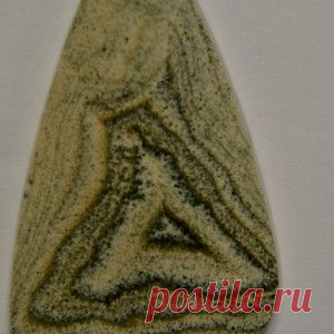 Скарн 62 х 35 mm