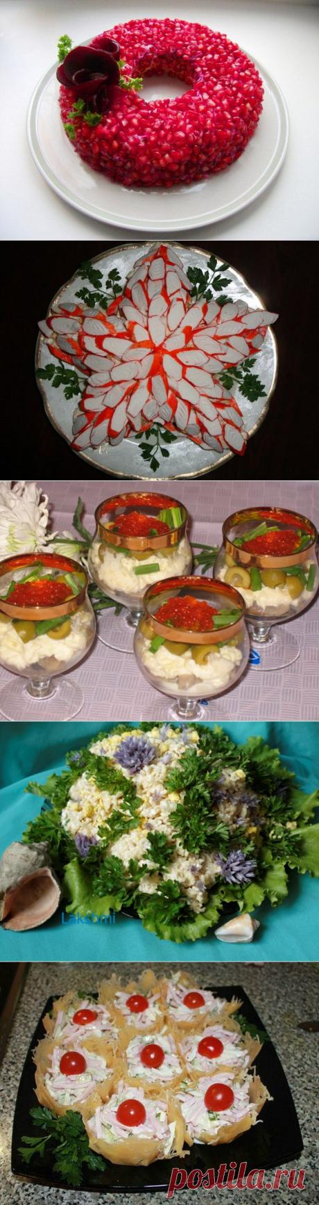 Салаты на Новый год 2015 - новогодние рецепты 2015 фото с описанием