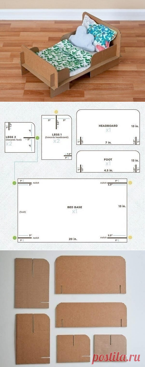 Кровать для куклы