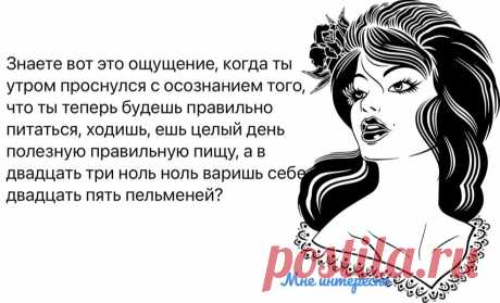 Некоторые считают, что они поднялись, на самом деле они всплыли - очередная порция юмора из моей рукодельной группы | МНЕ ИНТЕРЕСНО | Яндекс Дзен
