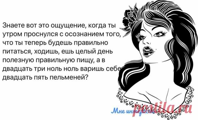 Некоторые считают, что они поднялись, на самом деле они всплыли - очередная порция юмора из моей рукодельной группы | МНЕ ИНТЕРЕСНО | Яндекс Дзен