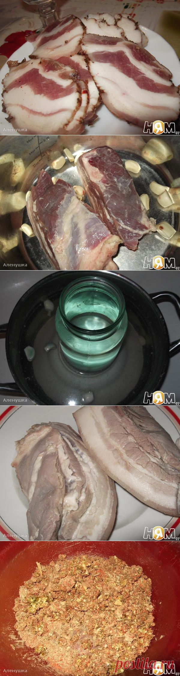 САЛЬЦО А-ЛЯ СЫРОВЯЛЕНОЕ